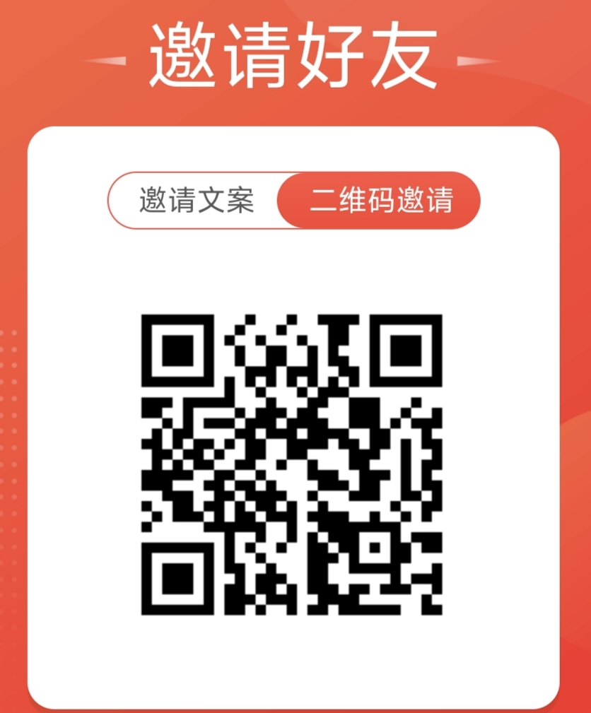 副业做单平台，1小时10元，简单扫码截图，零门槛，0投资-优优云网创
