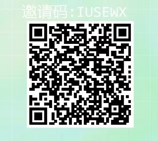 快递回收一单0.8，长期可做，单号30-50（附后台）-优优云网创