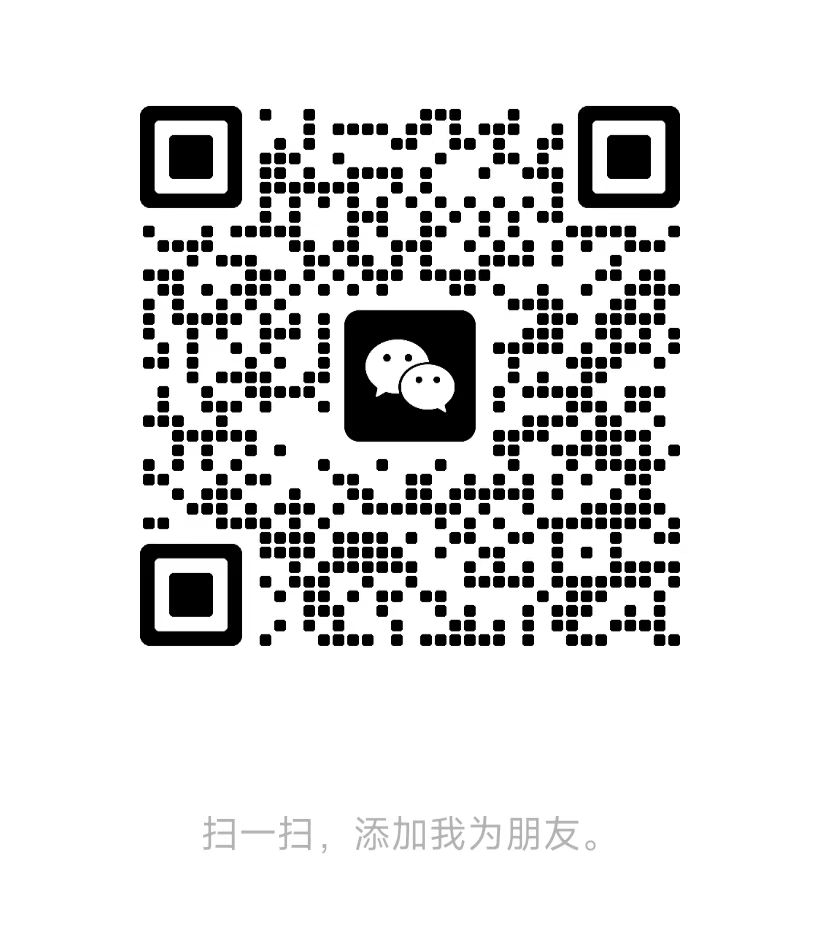扫一扫加微信-云网创