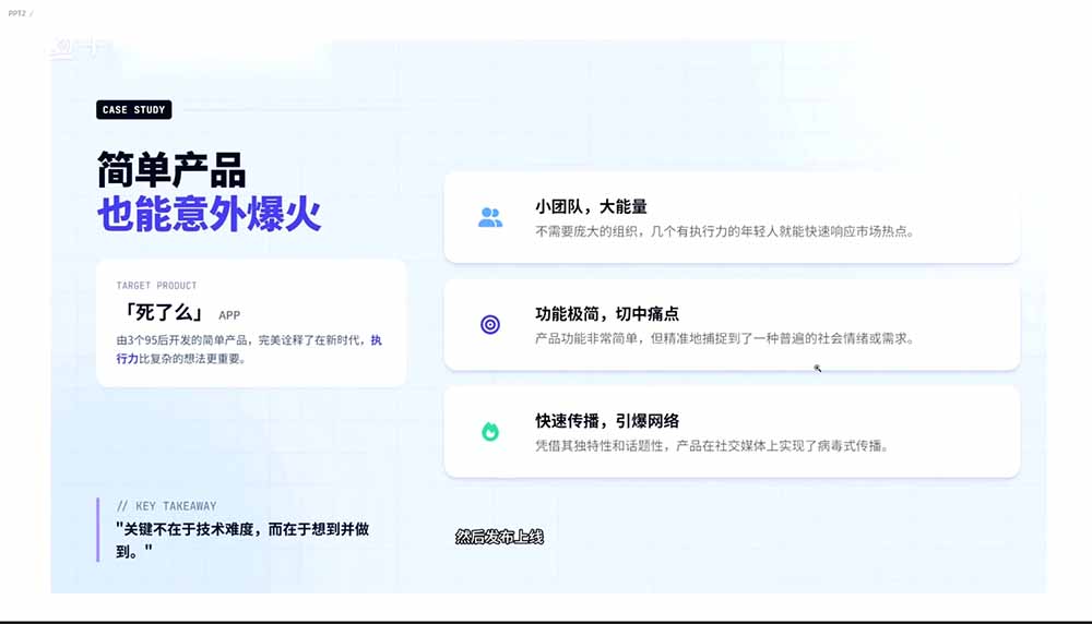 图片[1]-2026AI编程零基础到软件上架！从买服务器到小程序发布，普通人也能做出自己的软件-优优云网创